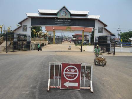 Thailand Cambodian border